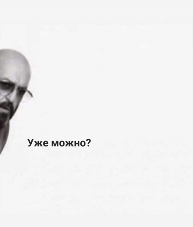 67 разных картинок для настроения - 7