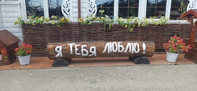 Из Москвы в Крым на машине в июле
