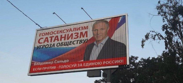 В ближайшее время проводить новую волну мобилизации в РФ пока не планируется — депутат Гурулёв в беседе с телеканалом «Забайкалье»