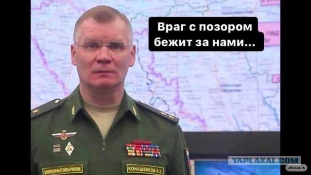Балицкий заявил об отходе армии из Работино