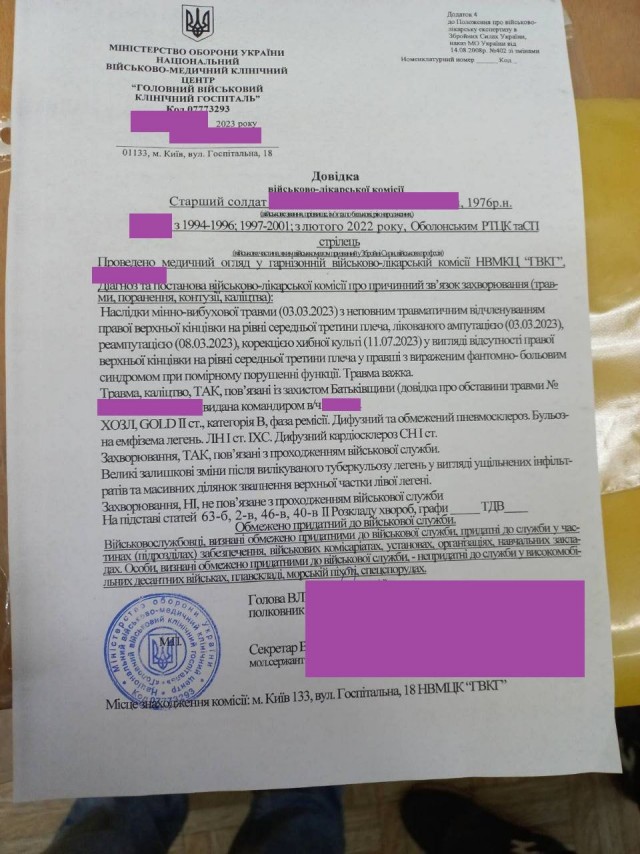 Первые звоночки для украинцев бежавших в другие страны
