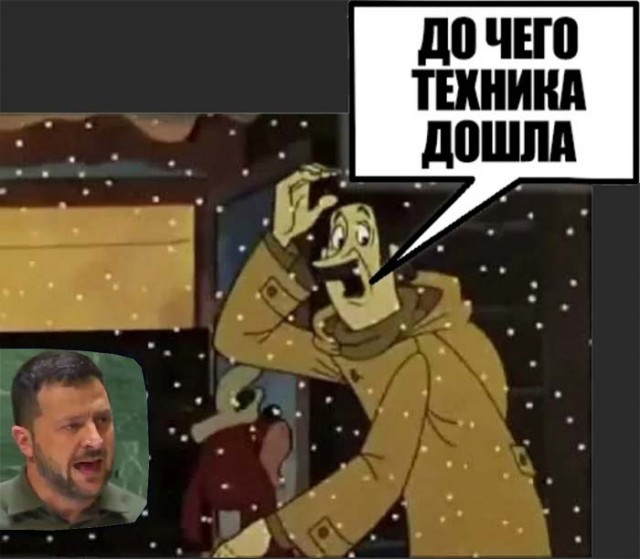 Ваш пострел везде поспел под допингом