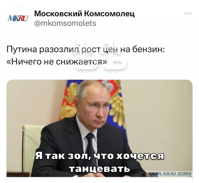 Бензин на бирже после запрета экспорта топлива подешевел на 10%