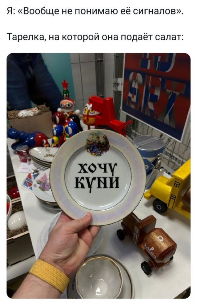 Всего понемногу. От 02.10.23