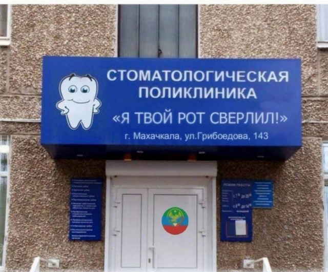 Буквы, рамки, знаки препинания, картинки
