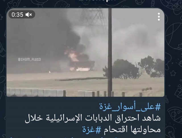 Вот такое видео
