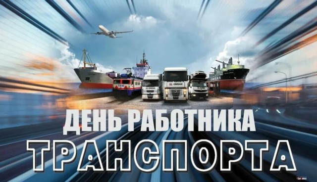 Химия и жизнь