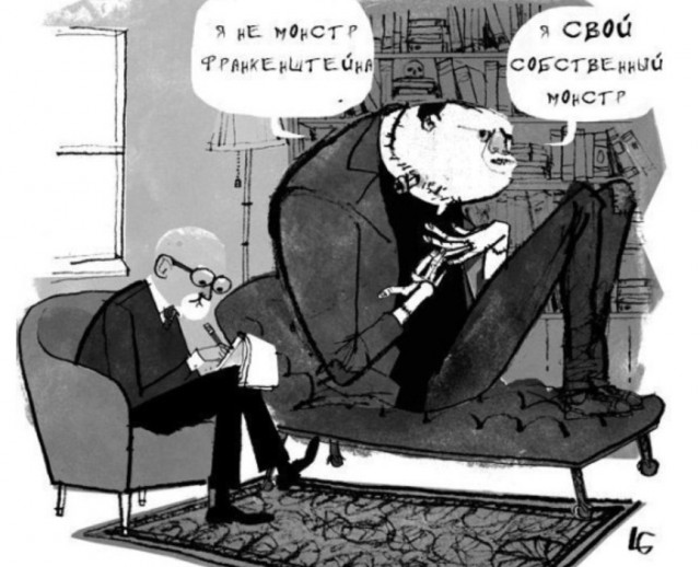 Бояны 7-ми летней выдержки