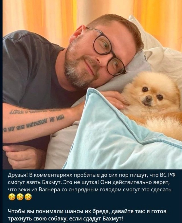 Все по факту