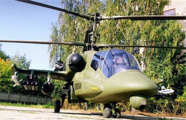 Чёрная акула