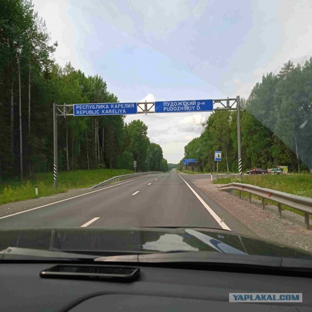 На край света - в Гиперборею