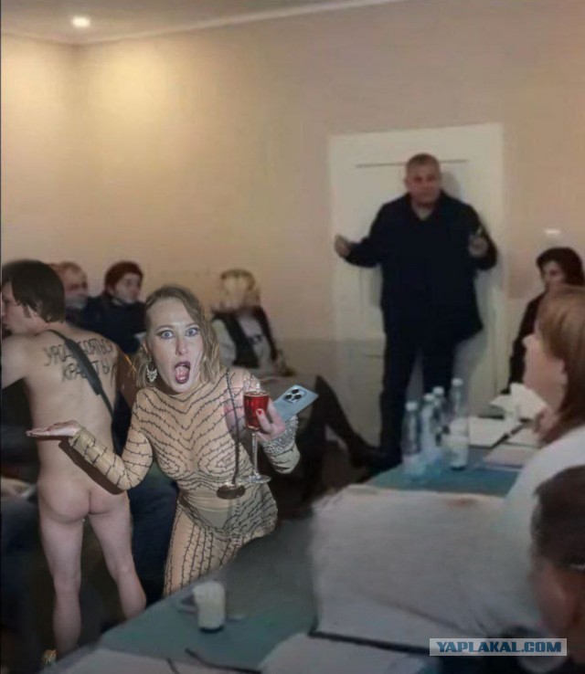 А если б так?