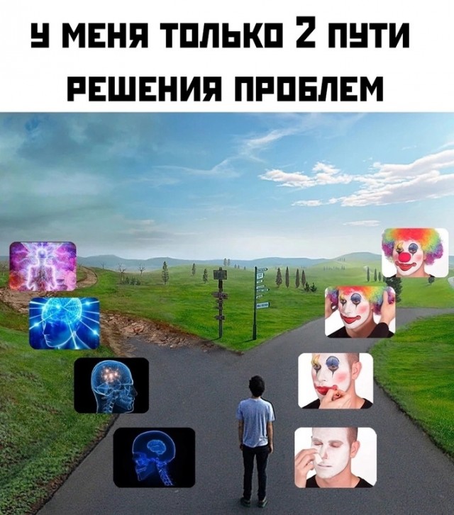 Весёлый полтишок 29.12.23