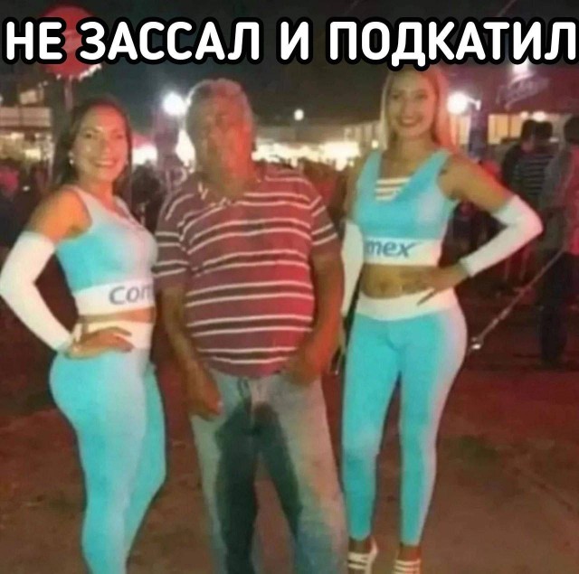Всего понемногу. От 12.01
