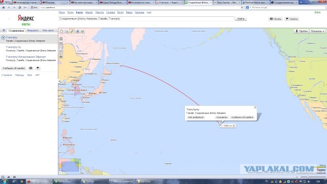 Кто воевал на стороне Гитлера