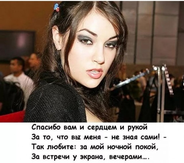 Саша Серова⁠⁠