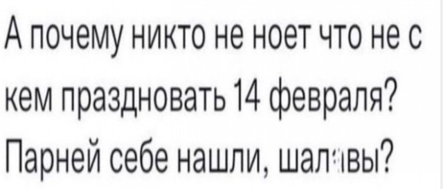 Всего понемногу. Оо 22.02.24