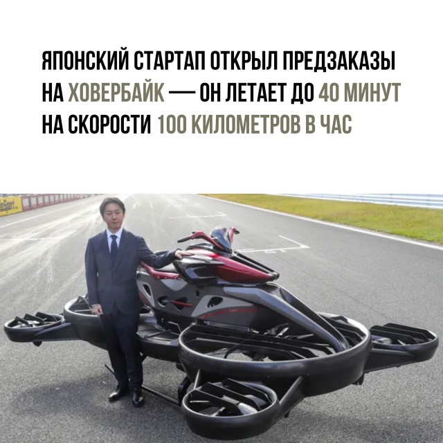 Так себе картинки 23.02.24