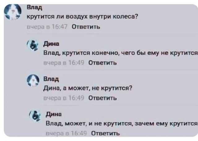 Всего понемногу. От 27.02.24