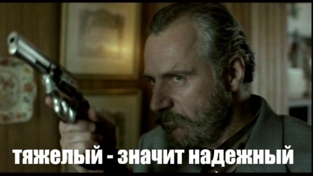 Столярка! Как определить, что Заказчику понравилась твоя работа?