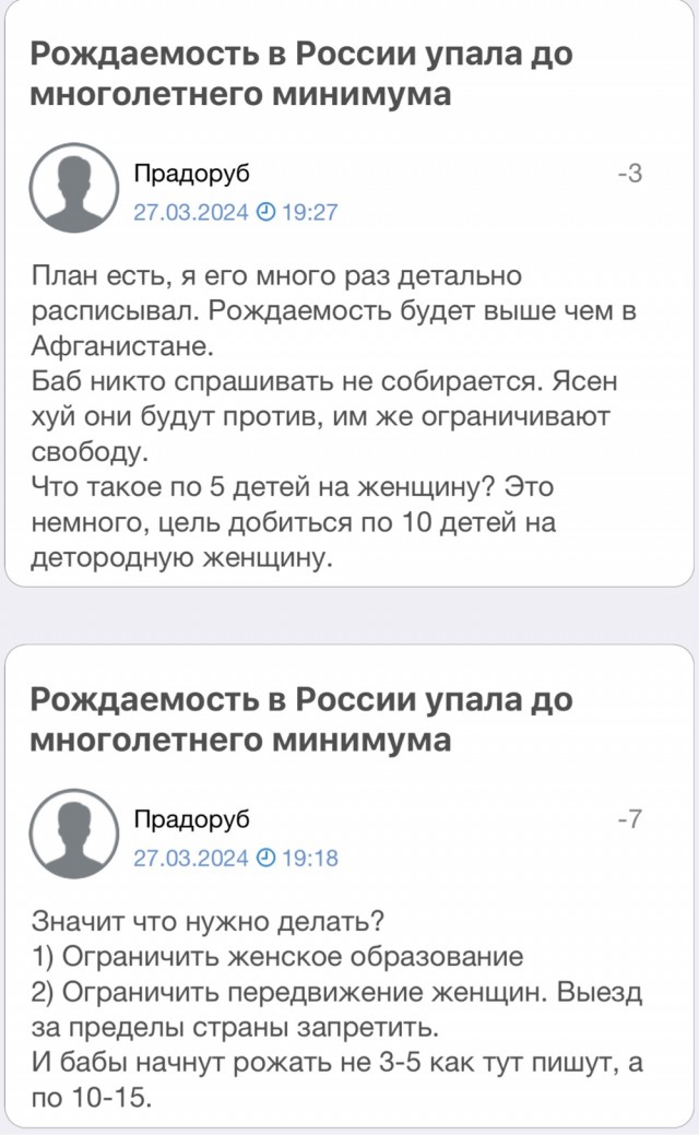 Токаев ужесточил наказание за домашнее насилие