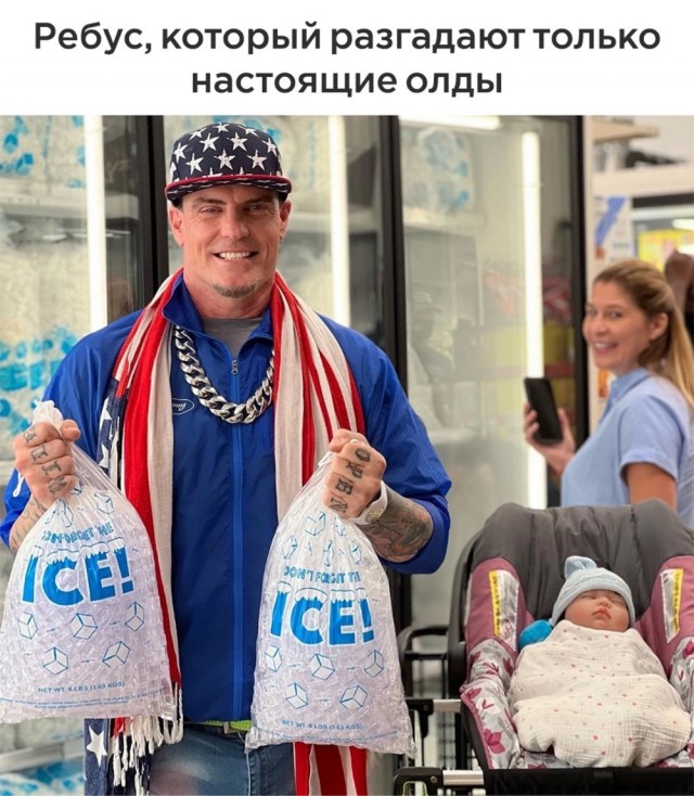 Завалялось тут случайно немного забавных картинок