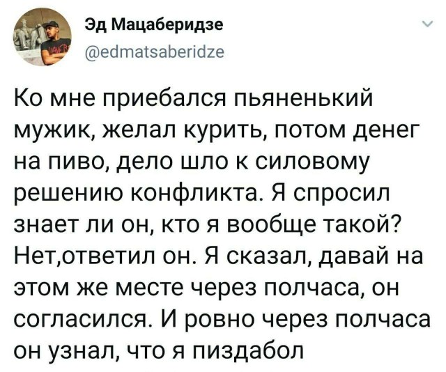 Никакие картинки