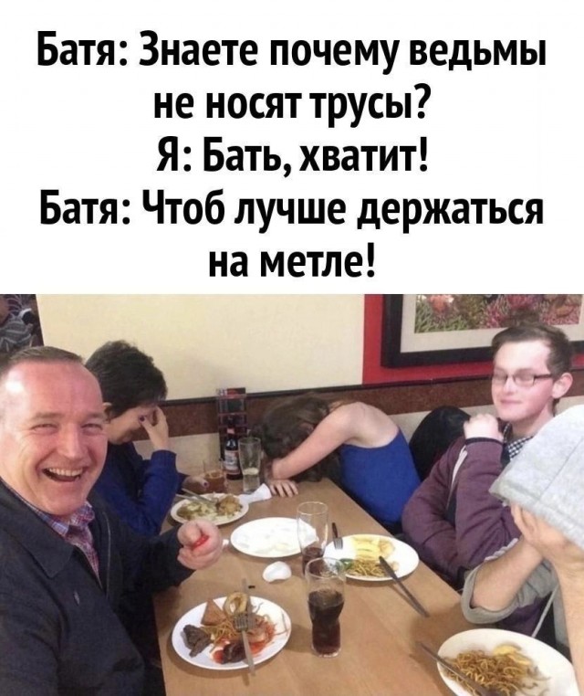 Только Миядзаки понимает
