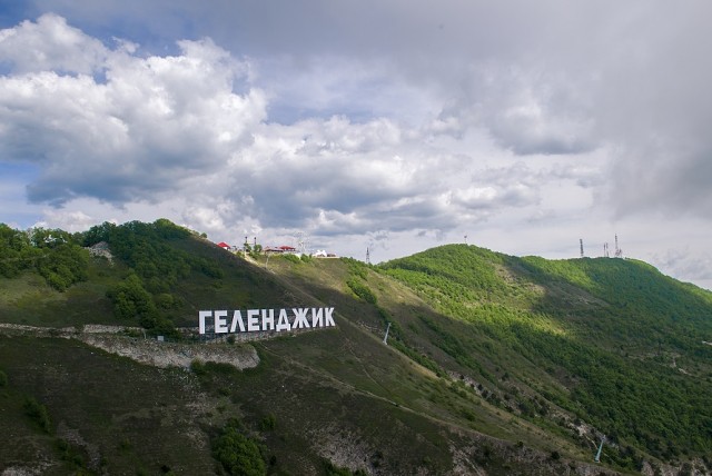 Краснодарский край или как крымчане на майские дома не сидели