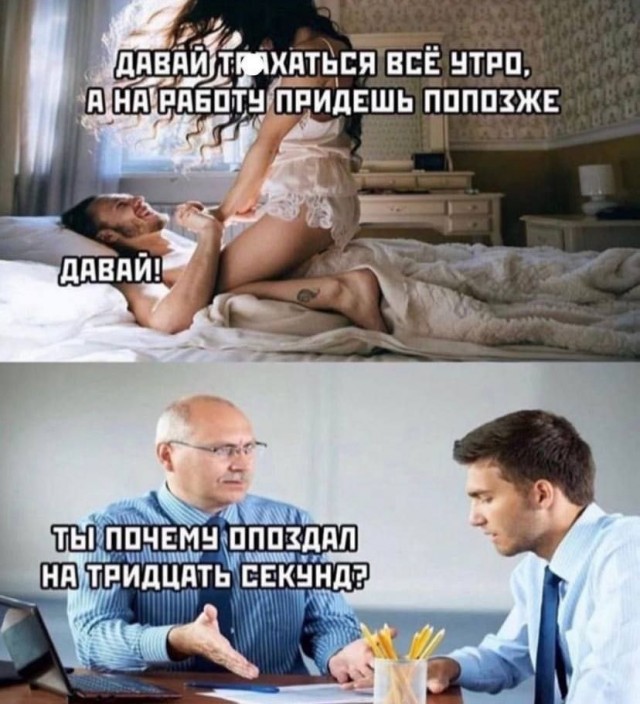 Никакие картинки