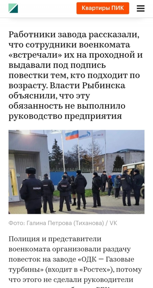 Люди на Привозе взбунтовались против мусоров