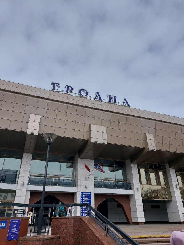 Переезд в Белоруссию