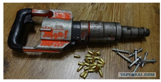 Китайская гвоздезабивалка.
