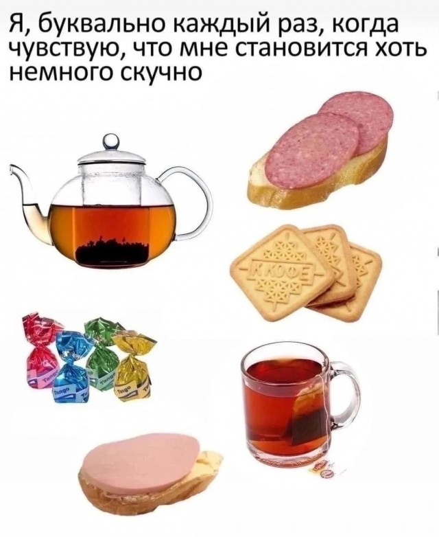 Завалялось тут случайно немного забавных картинок