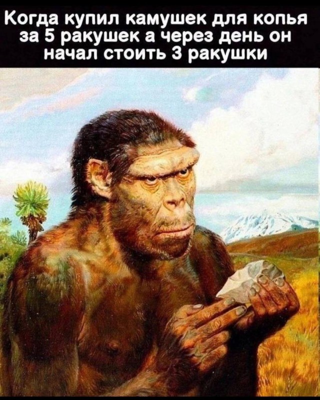 Завалялось тут случайно немного забавных картинок