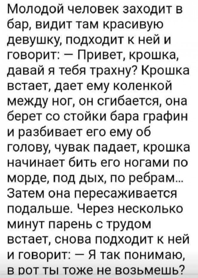 Картинки разные с надписями и без