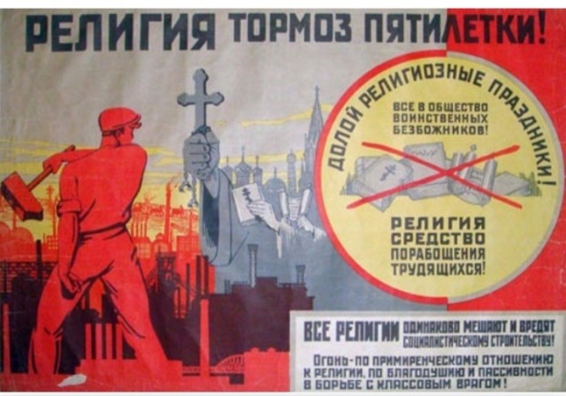 Десять