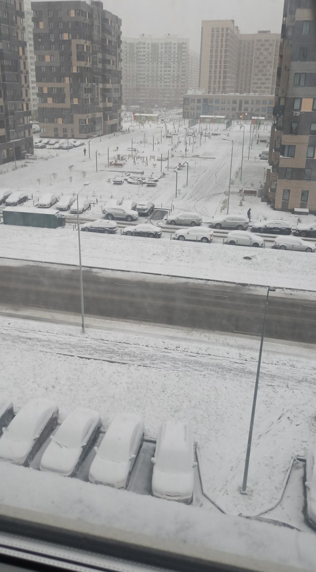 Ну вот и началась...