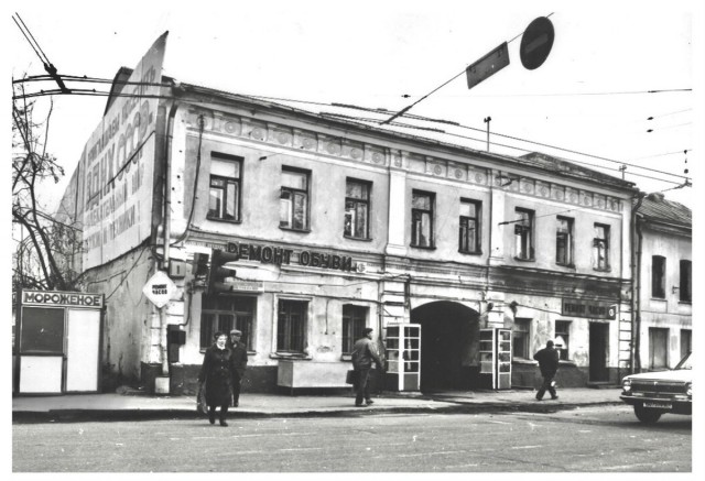 Такой мне запомнилась Москва 1980-х и такими эти места увидел сейчас