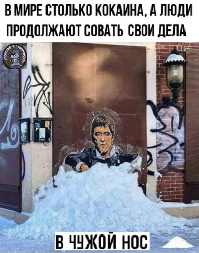 Завалялось тут случайно немного забавных картинок