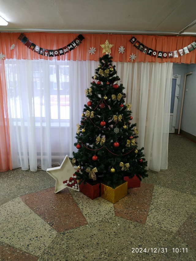 Новогодние рабочие сутки!!!