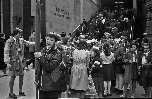 Дети 1980-х. Часть вторая