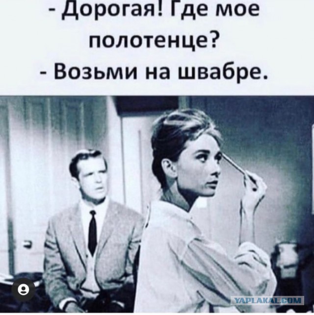 Литературная беседка