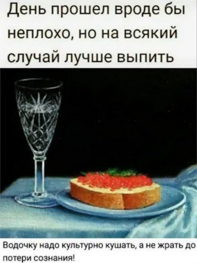 Картинки разные с надписями и без
