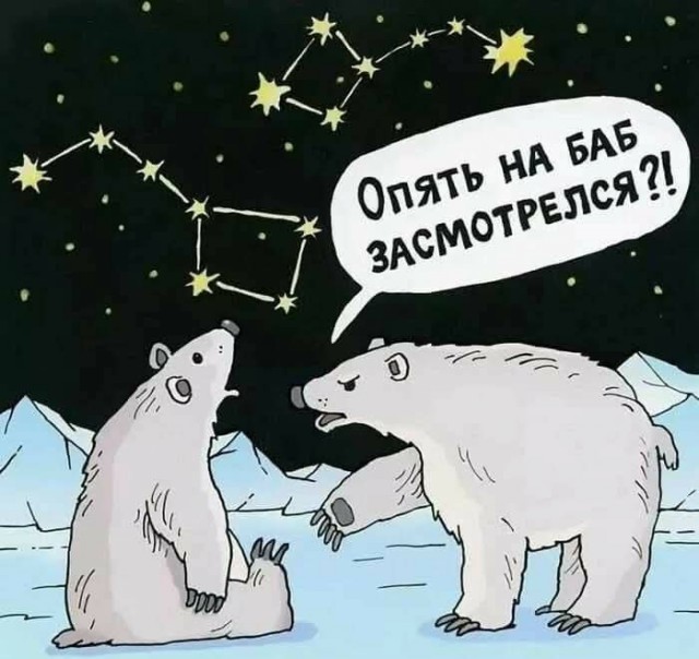 Маленькая пятница 29.01.25