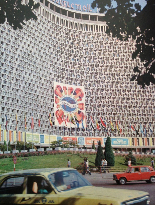 Back in USSR (06.02)