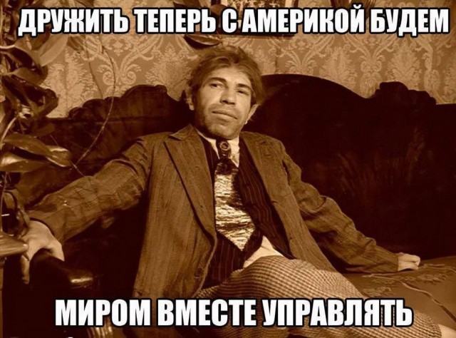 Трамп и Путин провели переговоры и договорились о личной встрече