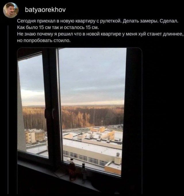 Картинки от 16 февраля