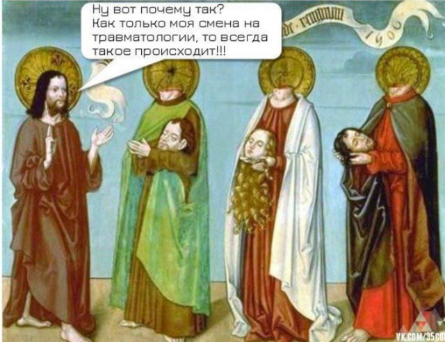 From the archives. Часть первая.