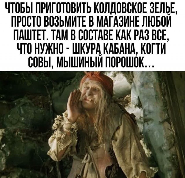 Завалялось тут случайно немного забавных картинок